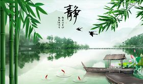 山水画太阳小船背景墙
