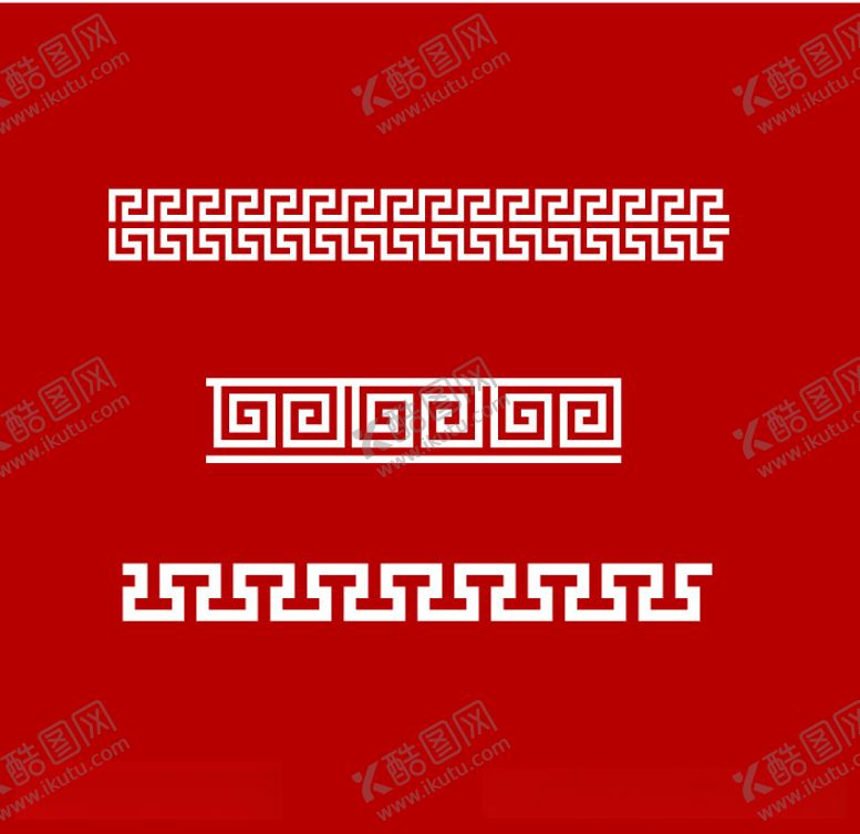编号：44143012180648271765【酷图网】源文件下载-回字纹回形纹花边