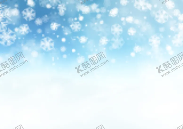 编号：31056501141302543282【酷图网】源文件下载-圣诞节背景