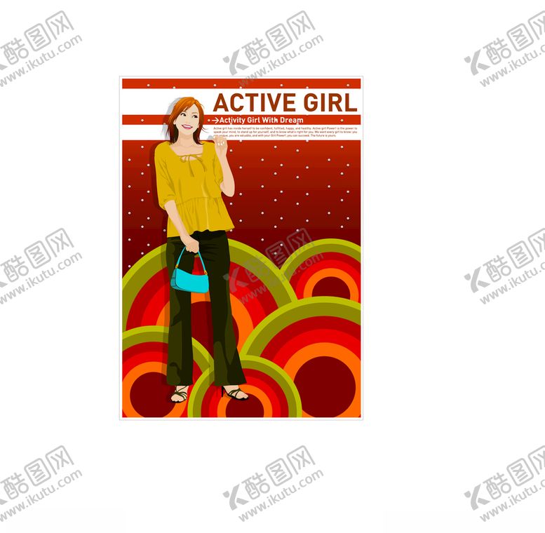 编号：33618309251059218661【酷图网】源文件下载-插画人物