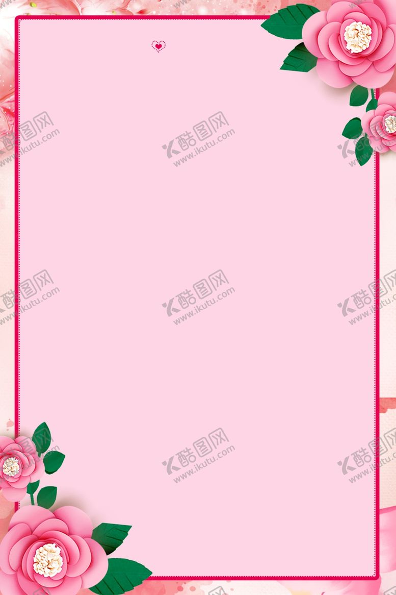 编号：16168107091533129008【酷图网】源文件下载-小清新背景