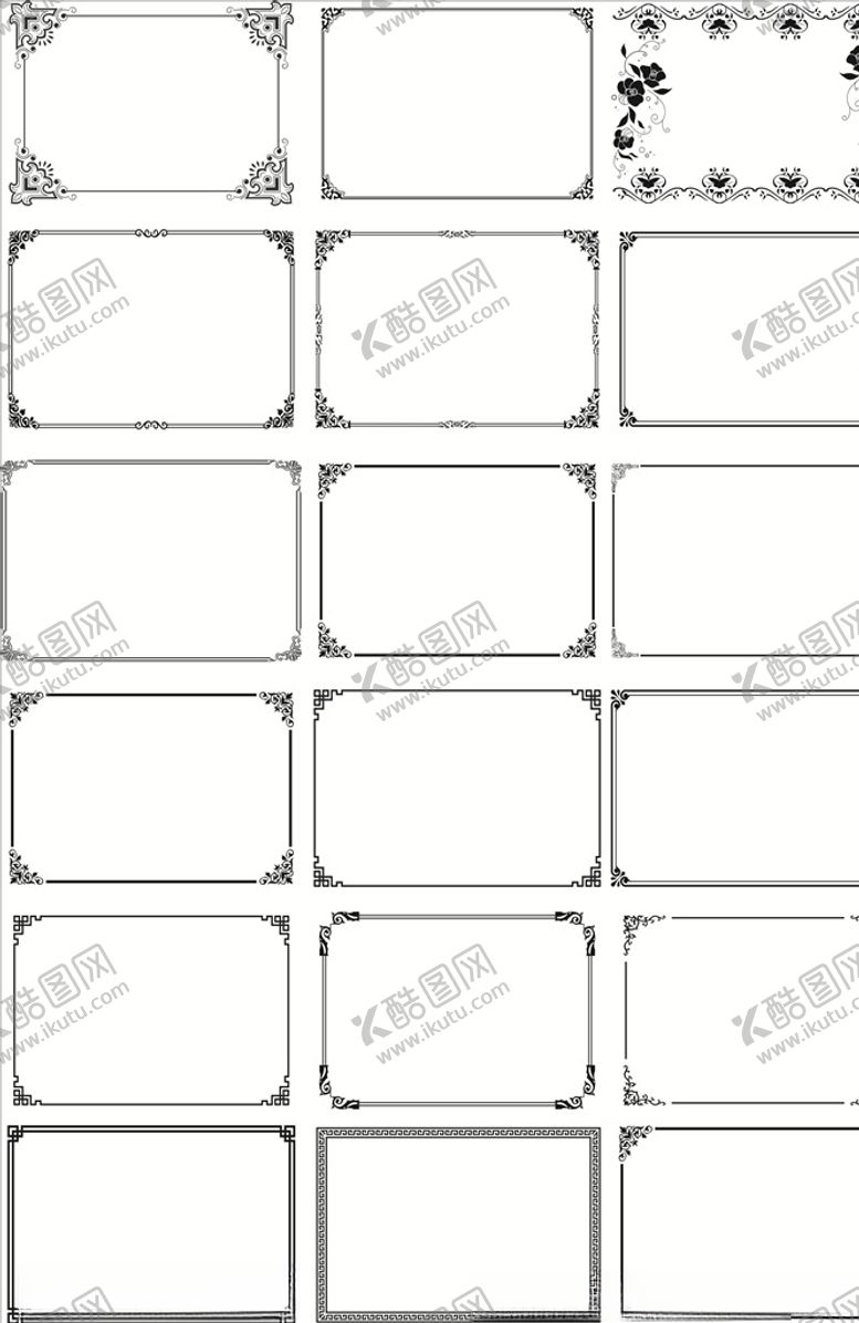 编号：14962404242252405356【酷图网】源文件下载-字画装裱