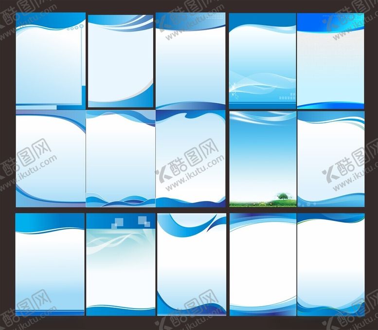 编号：74521204250801482399【酷图网】源文件下载-蓝色制度背景