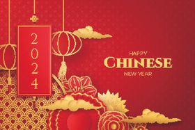 新年快乐海报感恩促销终钜惠商场促销2023钜惠