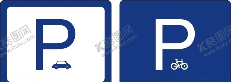 编号：52029707121403297574【酷图网】源文件下载-停车牌蓝牌