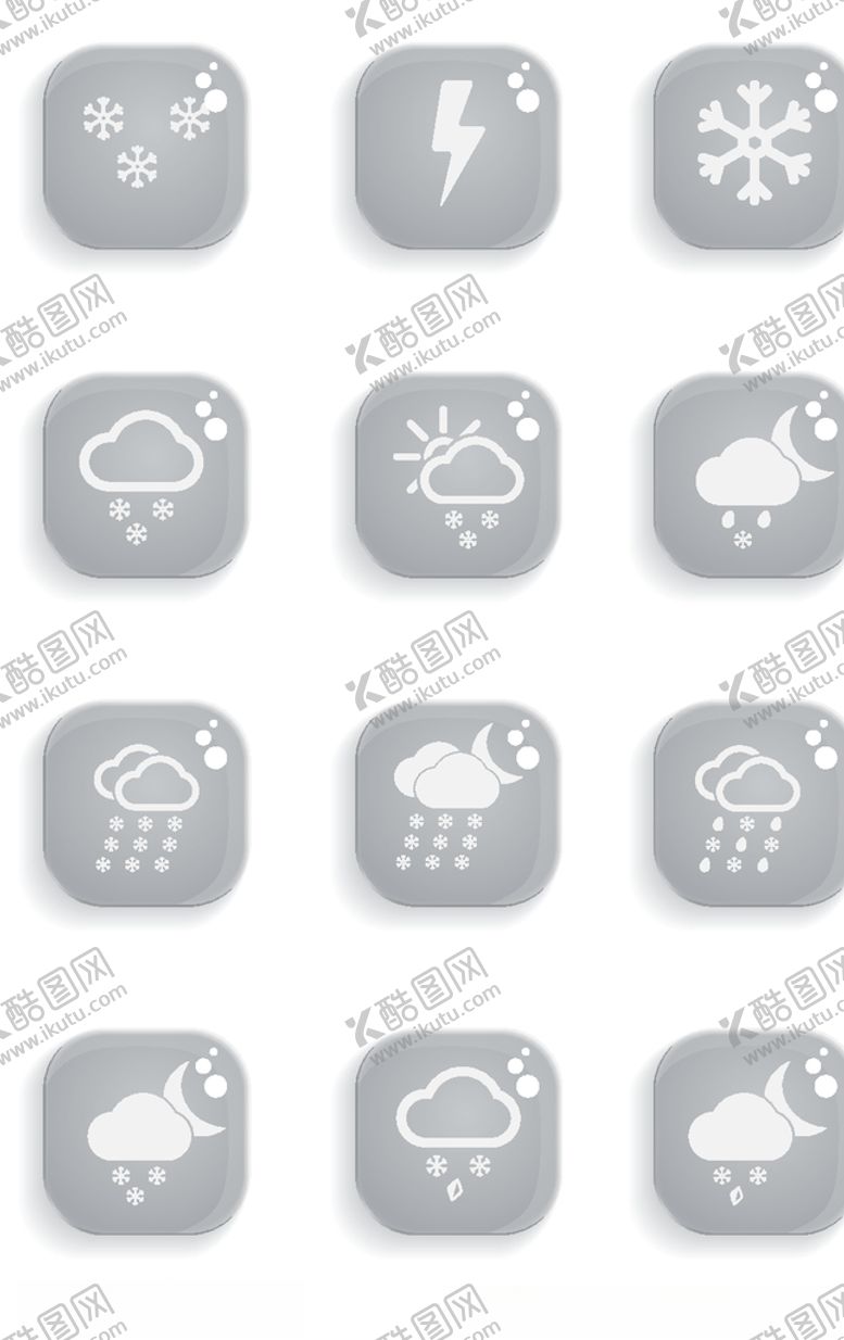 编号：35818106161702227153【酷图网】源文件下载-天气图标