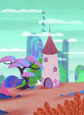 梦幻风景插画手绘图片挂素材唯美场