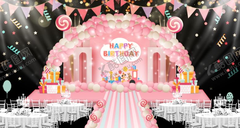 编号：29927304151414188680【酷图网】源文件下载-粉色梦幻宝宝宴舞台布置