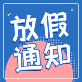 编号：59370409230801318742【酷图网】源文件下载-电影公众号图