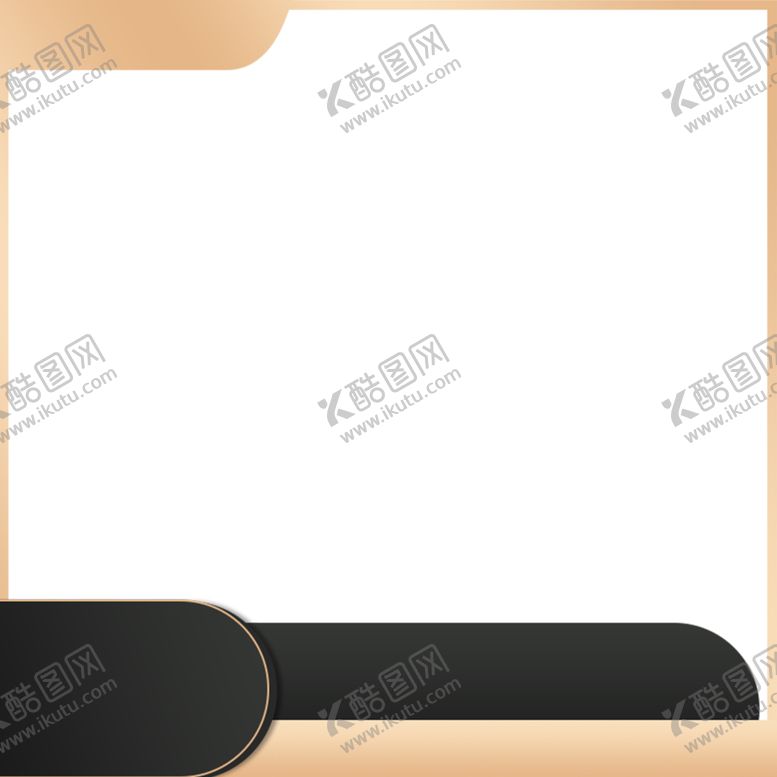 编号：46219401260127458312【酷图网】源文件下载-电商主图素材 