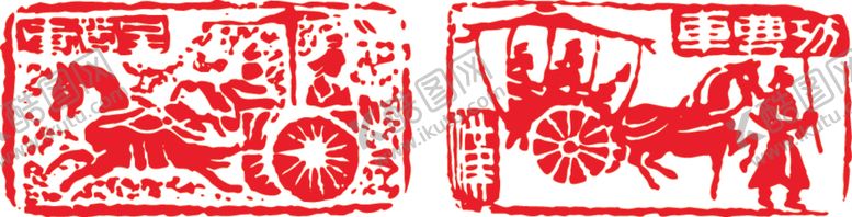 编号：55213705131934119176【酷图网】源文件下载-马车砖画