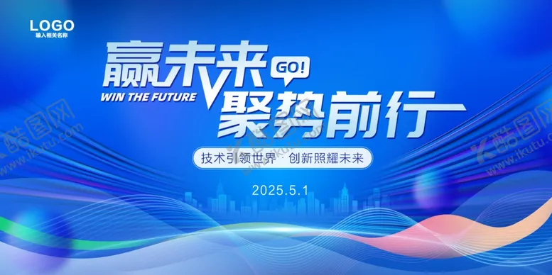编号：41228104070044053597【酷图网】源文件下载-蓝色背景