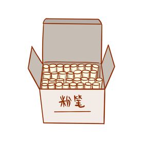 线稿素材文字文具小物品
