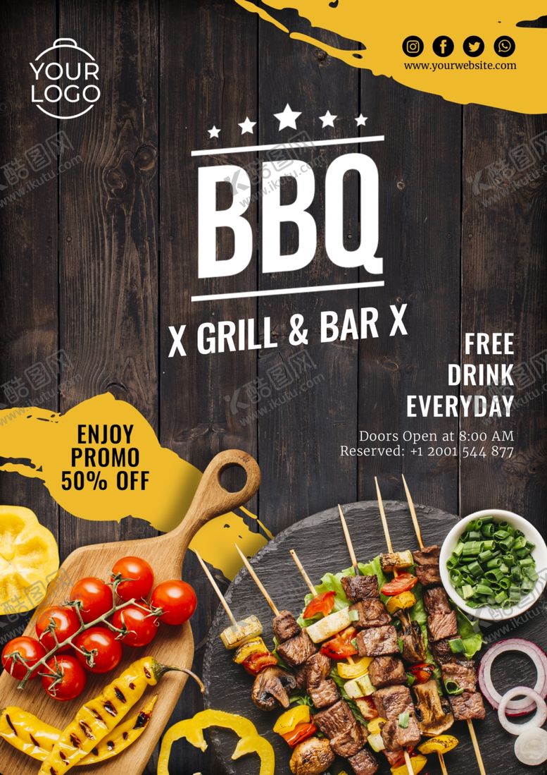 编号：39916909281223084697【酷图网】源文件下载-烧烤海报