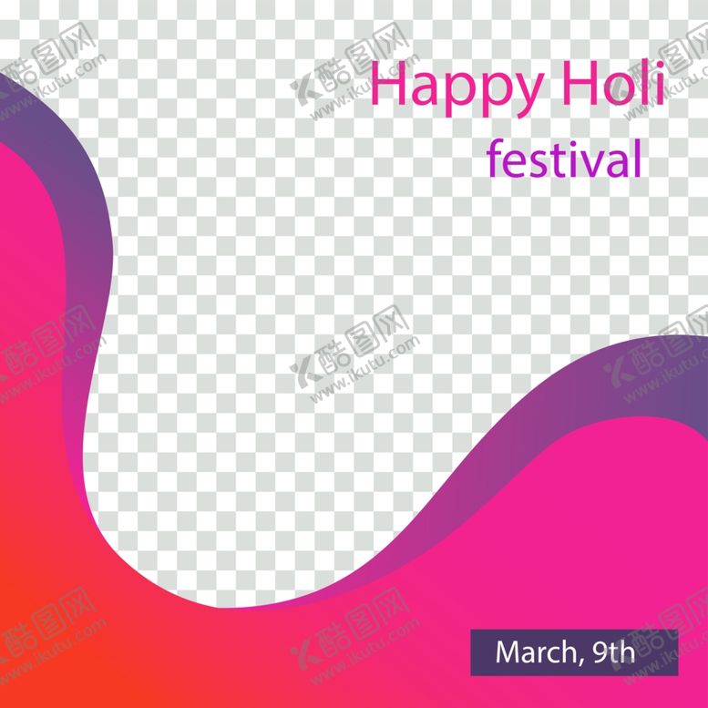 编号：13412109150705016877【酷图网】源文件下载-方形海报