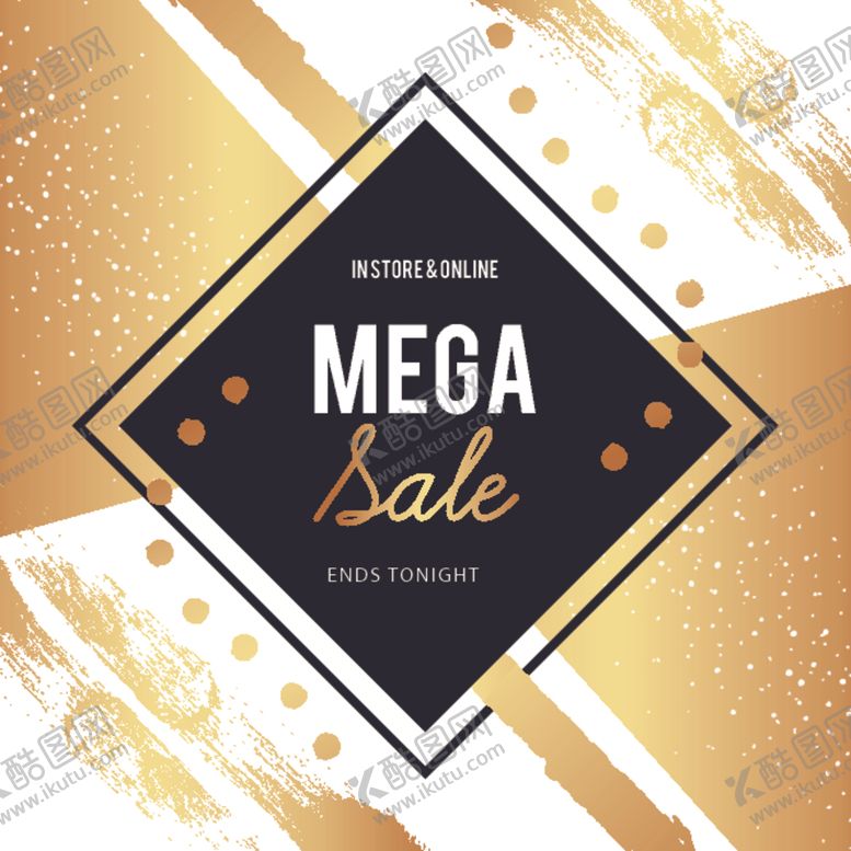 编号：84814709162019585299【酷图网】源文件下载-特价海报