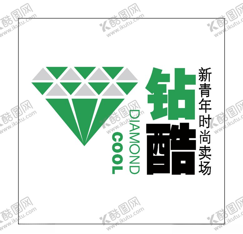 编号：17927404200255568624【酷图网】源文件下载-房地产logo