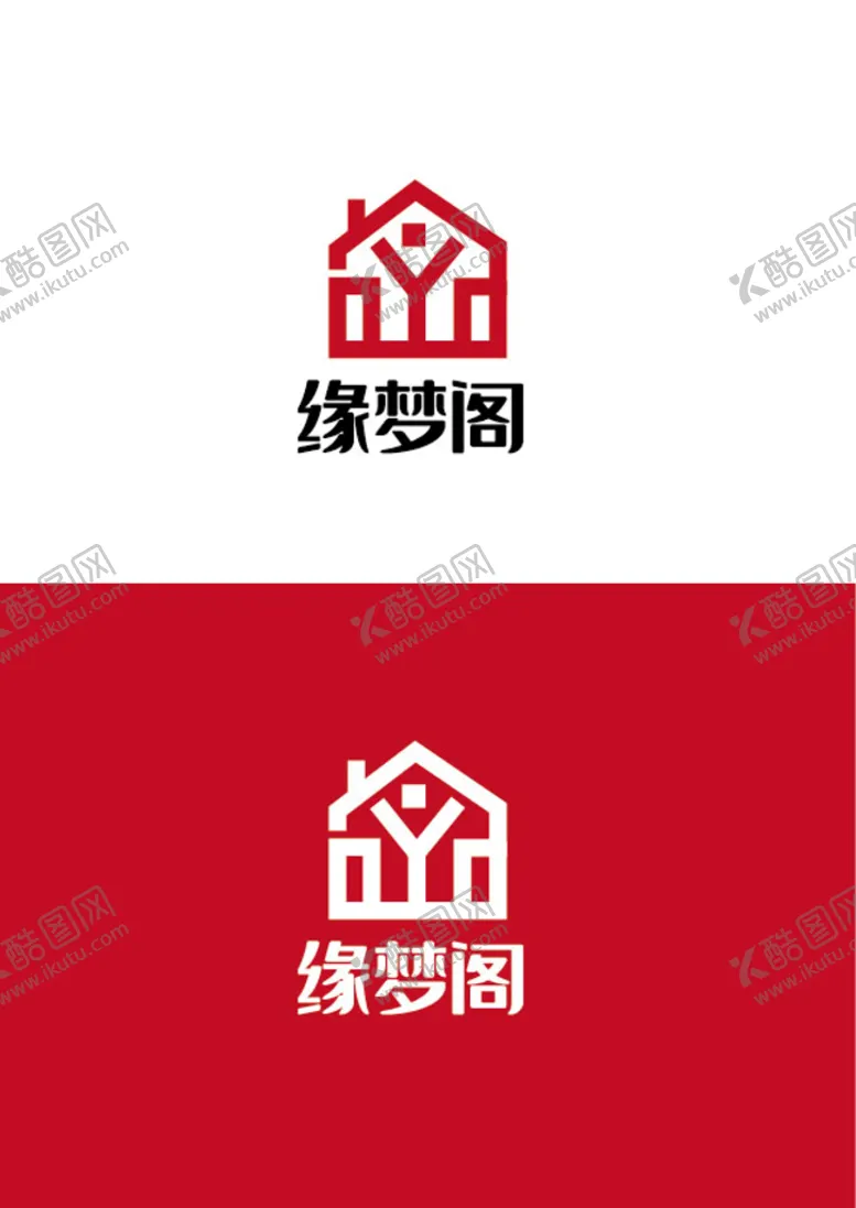 编号：65284309241419216713【酷图网】源文件下载-家居标识设计