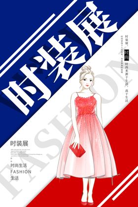 艺术展览