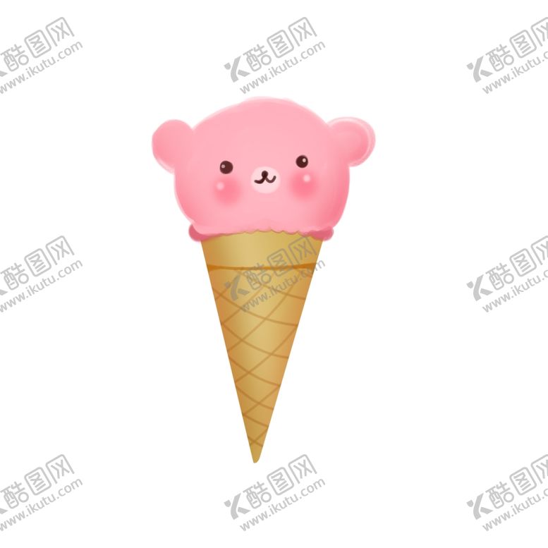 编号：33727407022108483319【酷图网】源文件下载-冰淇淋