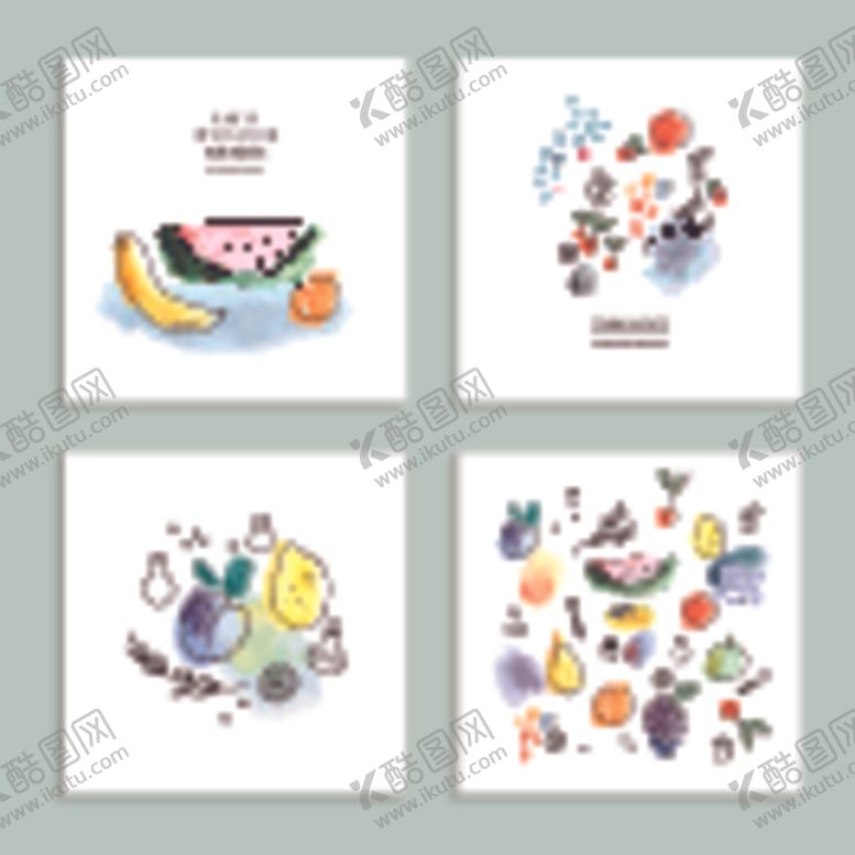 编号：52752310161806348602【酷图网】源文件下载-夏日水彩冷饮图案