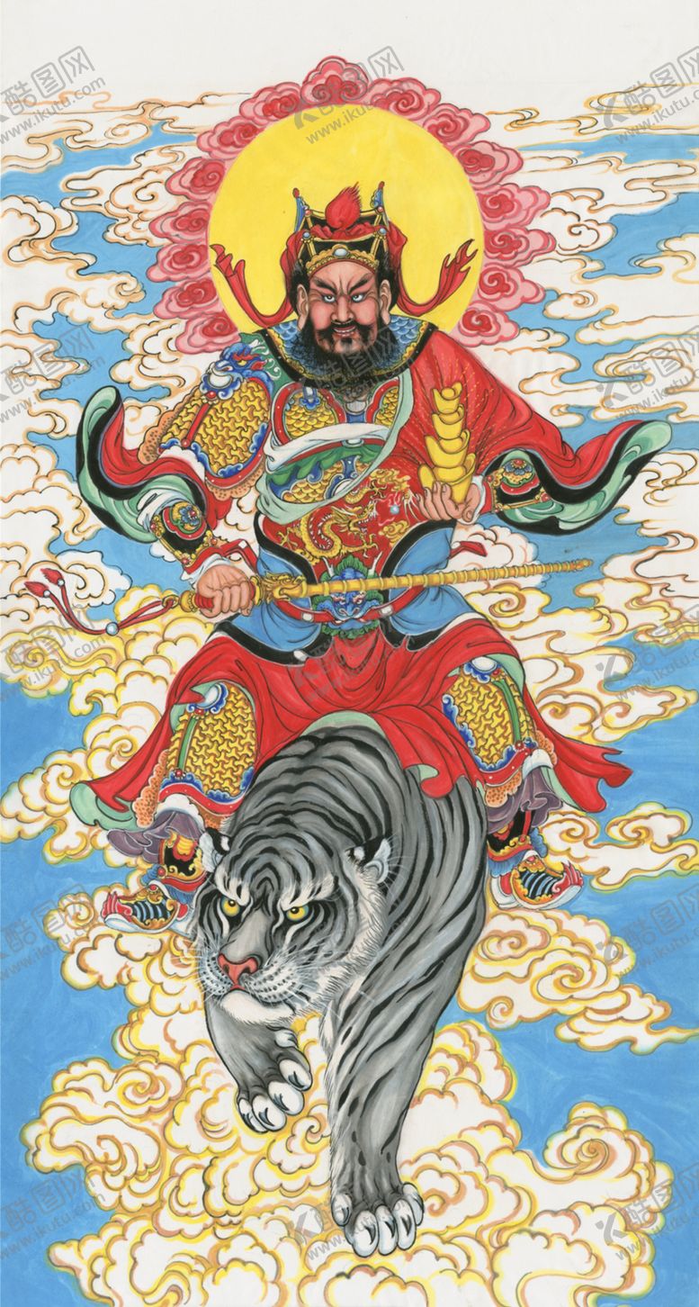 编号：52523901240813204818【酷图网】源文件下载-财神赵公明