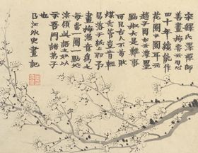 梅花国画