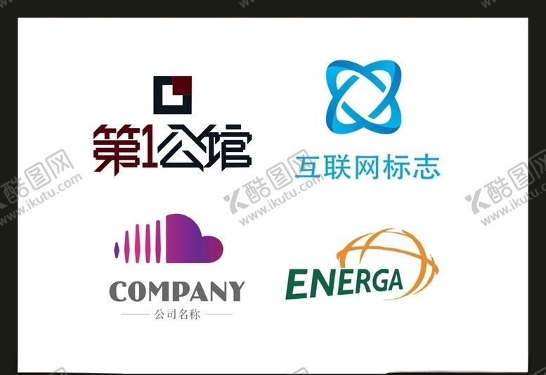编号：89155907042203493222【酷图网】源文件下载-LOGO设计