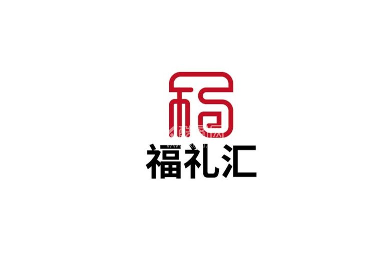 编号：91628010071055439352【酷图网】源文件下载-礼品标识设计