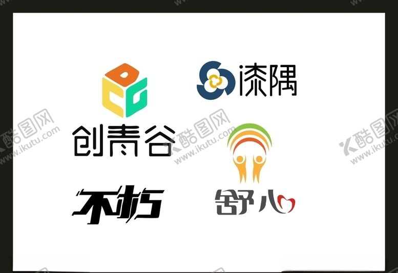 编号：83560107011430256737【酷图网】源文件下载-LOGO设计