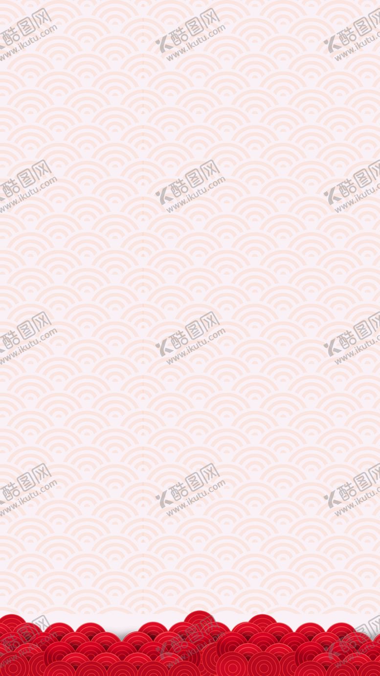 编号：67850909112239595123【酷图网】源文件下载-祥云