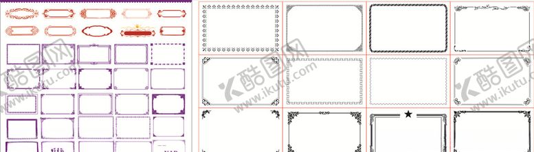 编号：86089710270625058914【酷图网】源文件下载-边框元素