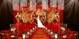 中式金色铁艺婚礼效果图