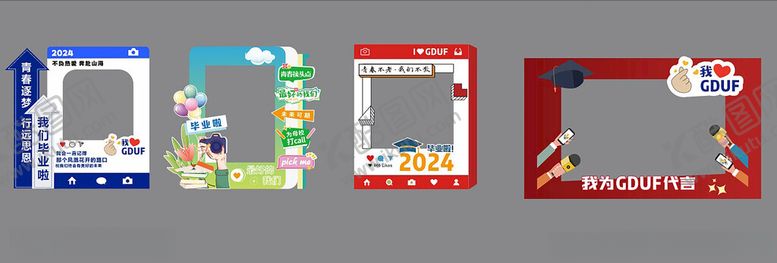 编号：48854802101310231398【酷图网】源文件下载-毕业
