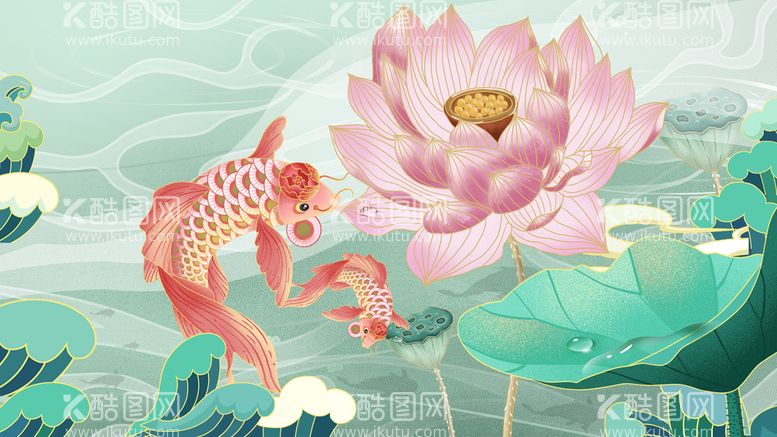 编号：91056409281545484875【酷图网】源文件下载-锦鲤荷花插画