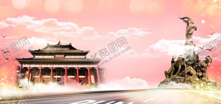 编号：63623510292345404318【酷图网】源文件下载-广州建筑背景图