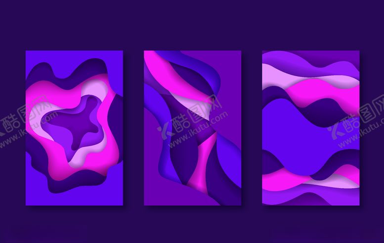 编号：86818411011553156406【酷图网】源文件下载-波浪多彩动感抽象背景