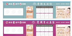 博林设计门头