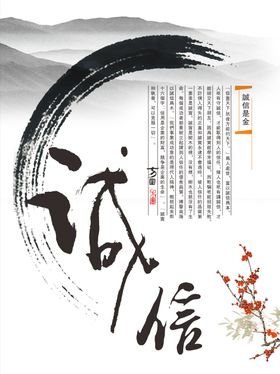 合作