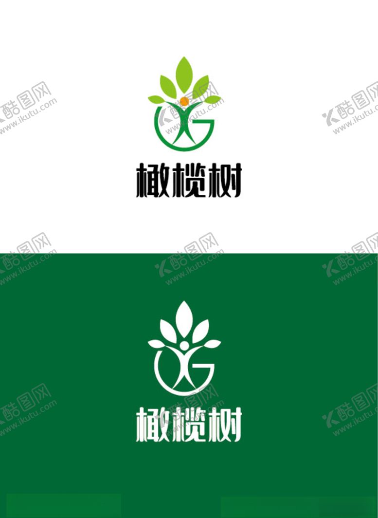 编号：21669507040448043533【酷图网】源文件下载-植物标识设计