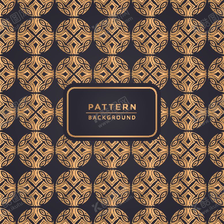 编号：33776909261152508550【酷图网】源文件下载-金色连续花纹