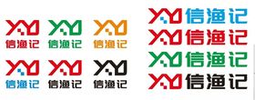 信渔记设计LOGO