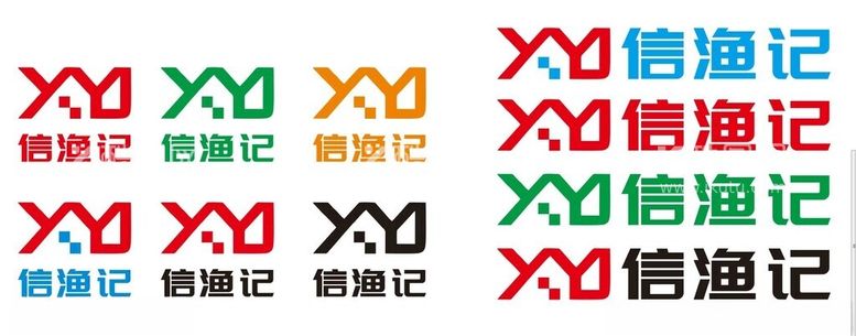 编号：74940112211048137948【酷图网】源文件下载-信渔记设计LOGO