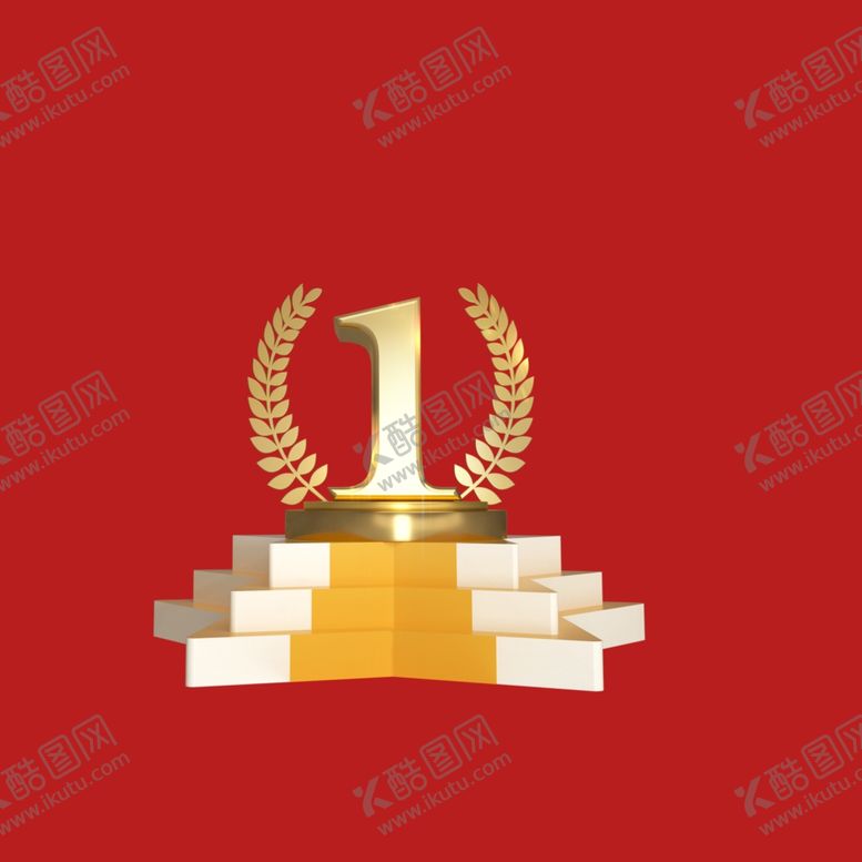 编号：42289001190444116257【酷图网】源文件下载-冠军图标