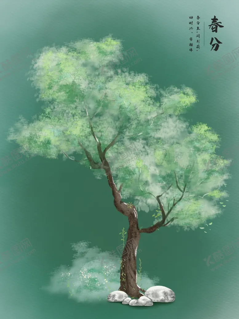 编号：36121904281809243307【酷图网】源文件下载-插画素材