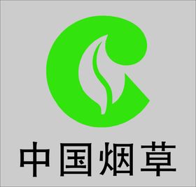 中国烟草LOGO