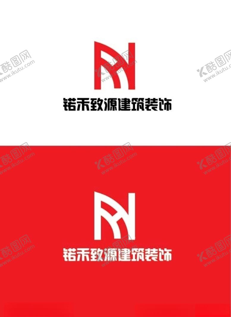 编号：70889310301807438618【酷图网】源文件下载-建筑装饰标识设计