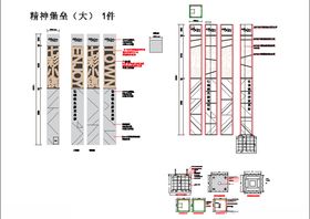景区总平图