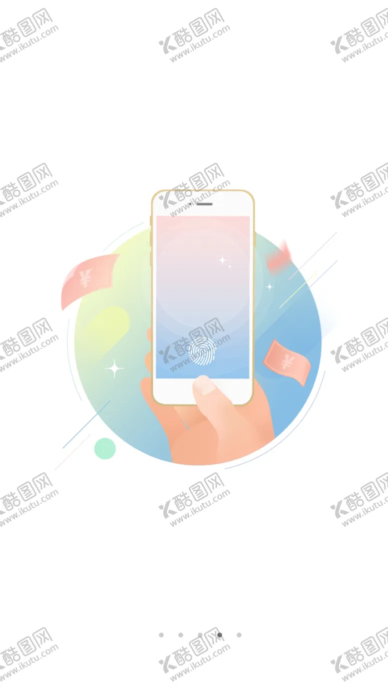 编号：37089706251250429582【酷图网】源文件下载-手机首页开机闪屏启动图操作手指