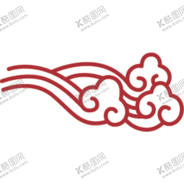 编号：14686306191002031211【酷图网】源文件下载-祥云矢量图